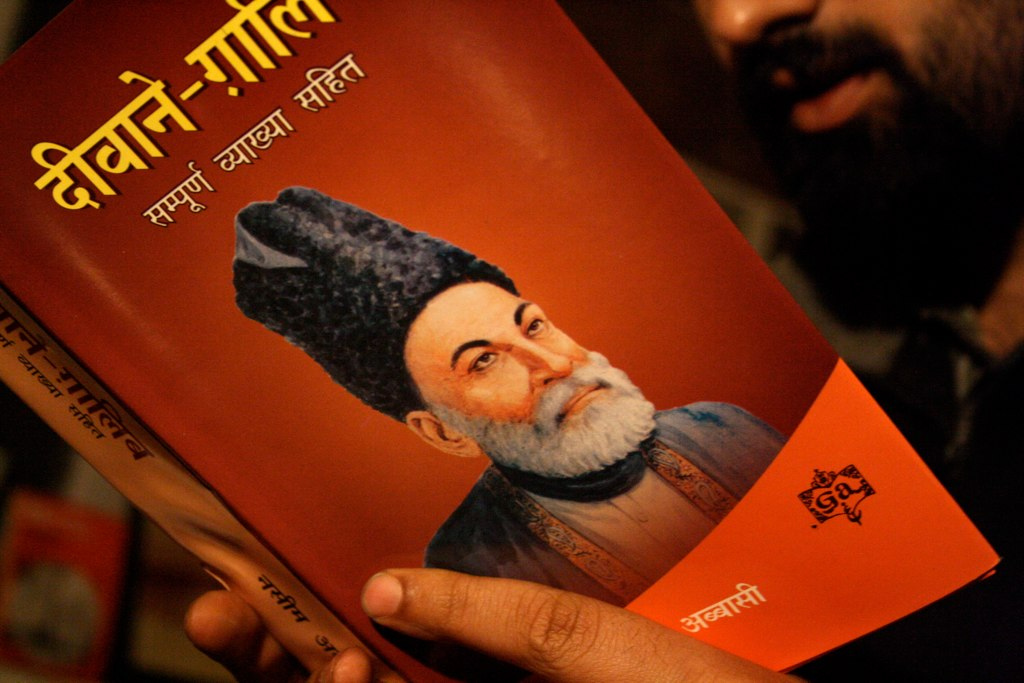 The Biographical Dictionary of Delhi – Mirza Ghalib, b. Agra, 1797-1869