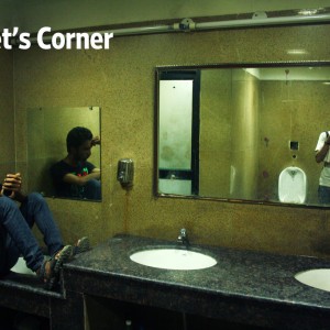 Atget’s Corner – 141-145, Delhi Photos