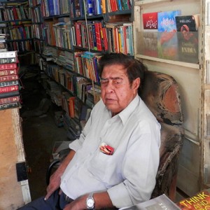 City Travel - Tid Bit Book Shop, Karachi