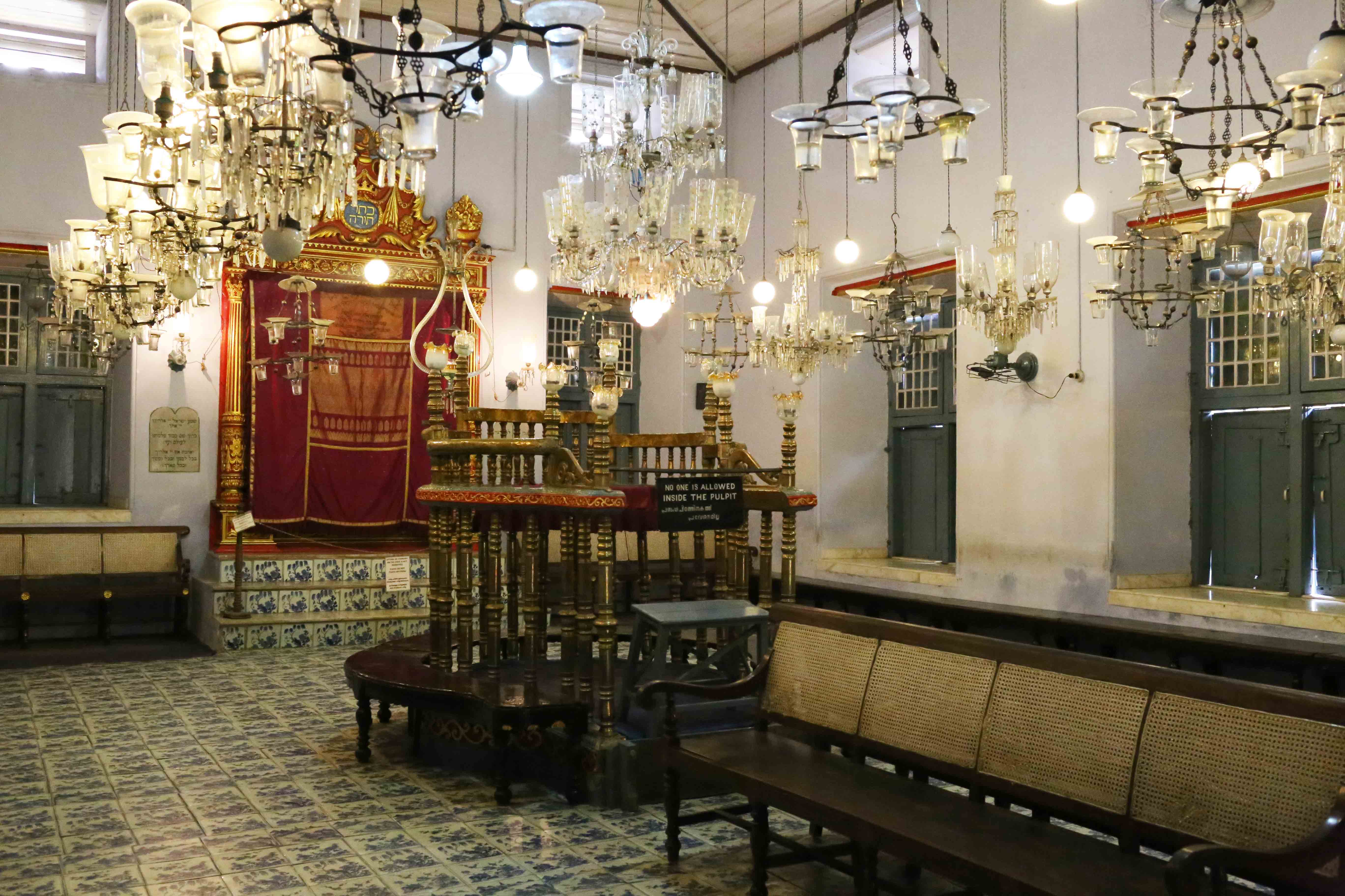 City Monument - Paradesi Synagogue, Jew Town, Cochin