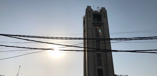 City Landmark - The Forlorn Clock Tower, Sabzi Mandi