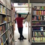 City Landmark - Elite Bookstore, Ber Sarai