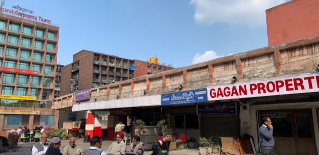 City Hangout - Hog Market, Rajendra Place