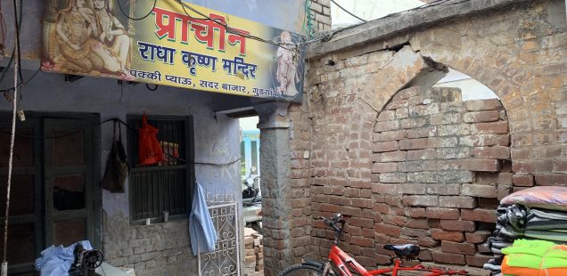City Faith - Radha Krishna Mandir, Sadar Bazaar, Gurgaon