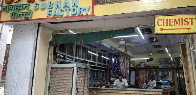 City Landmark - Subhan Factory Dry Cleaners, Old Delhi