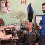 City Landmark -  Arman Sewing Machine Repairing Shop, Jaffrabad