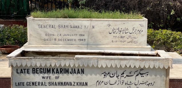 City Monument - General Shah Nawaz Khan's Grave, Old Delhi