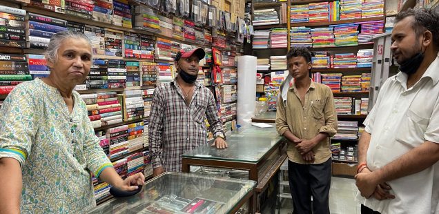 City Landmark - Vandana Book Shop, Aurobindo Market