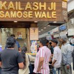 City Food - Kailashji Samose Wale, Kotla Mubarakpur
