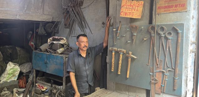 City Landmark - Metalsmith Muhammed Ikram's Workshop, Galli Chooriwallan