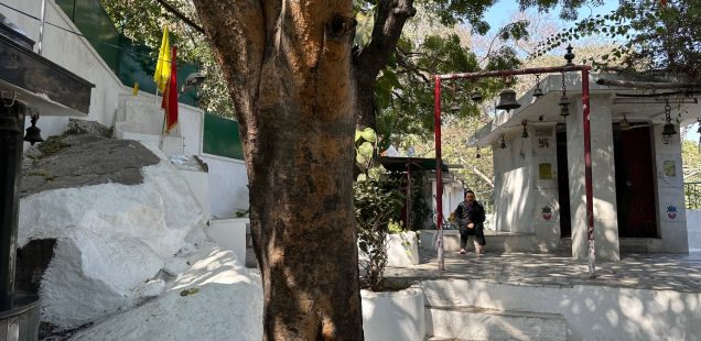 City Landmark - Pahari Wali Mata ka Mandir, Near Prime Minister's Residence