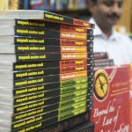 The Delhi Walla Books - They Are Not Enough