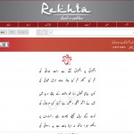 City Culture - Rekhta, Urdu Poetry