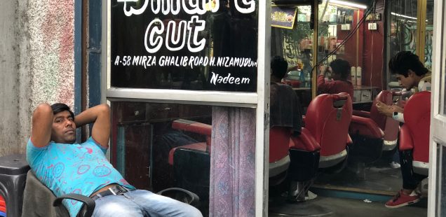 City Landmark - Naushad's No. 1 Head Massage,  Smart Cut Saloon