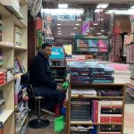 City Landmark - Midland Bookshop, Shopping Mall, Gurgaon