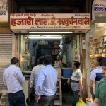 City Food - Hazari Lal Jain Khurchan Wale, Kinari Bazaar
