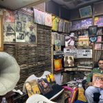 City Hangout - Shah Music Center, Meena Bazar