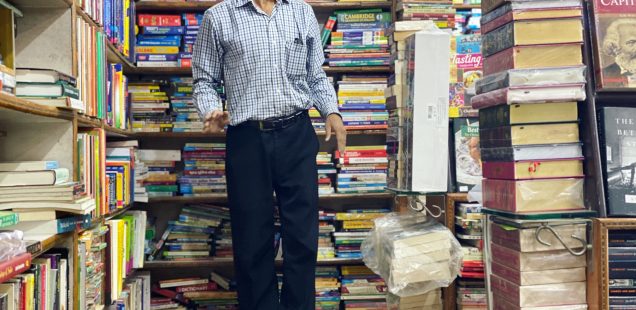 Mission Delhi - Raju Pandey, Amrit Book Company