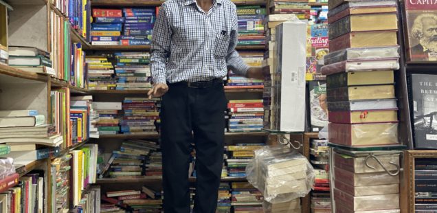 City Obituary - Raju Pandey, Amrit Book Company