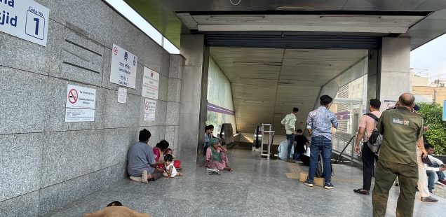 City Hangout - Gate No. 1, Jama Masjid Metro Station