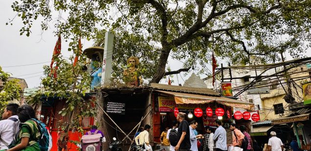 City Hangout - Dilli Gate Nukkar, Old Delhi